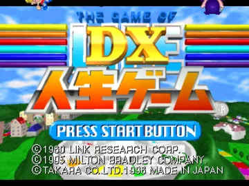 DX Jinsei Game - The Game of Life (JP) screen shot title